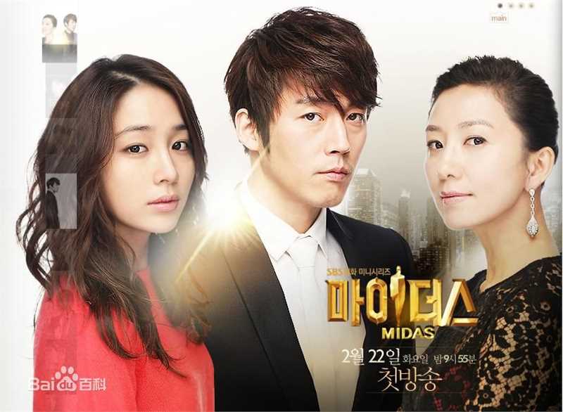 精选李相烨((Lee Sang Yeob))