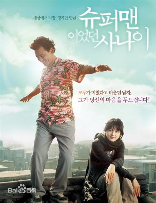 精选李相烨((Lee Sang Yeob))