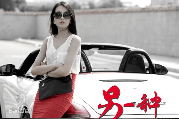 申珉熙((Shin Min Hee))演艺经历图册