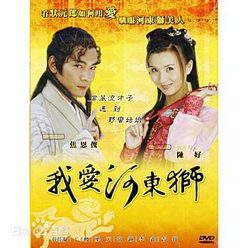 精选李京泽图片