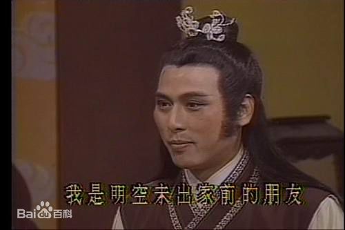 最全樊日行壁纸