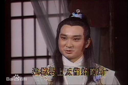最全樊日行壁纸