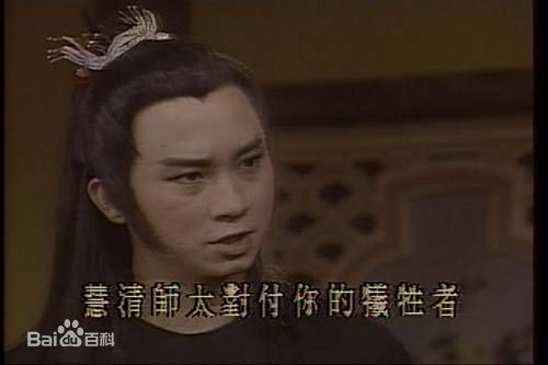 最全樊日行壁纸