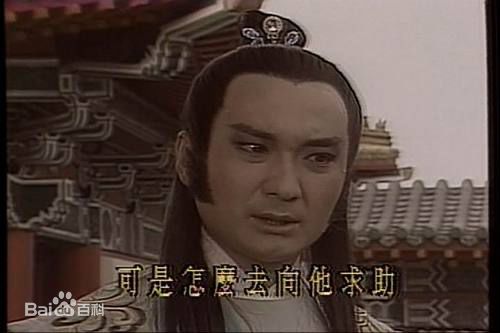 最全樊日行壁纸