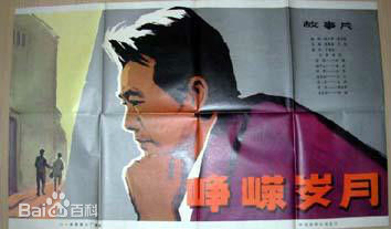 顾永菲前后照片