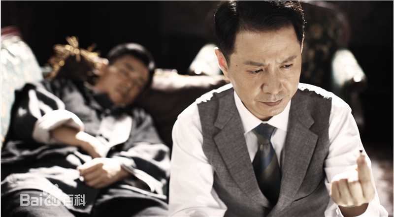 郭广平(guoguangping)双刺精选剧照