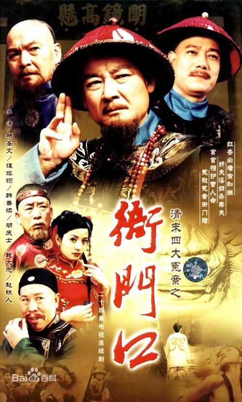 最新杨圣文性感图片