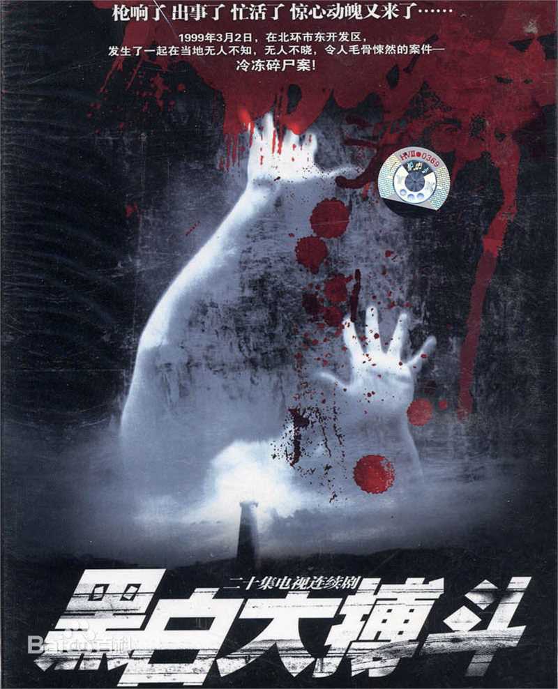 最新杨圣文性感图片