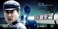 最新杨圣文性感图片