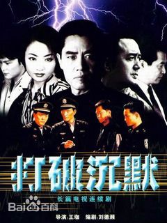 最新杨圣文性感图片
