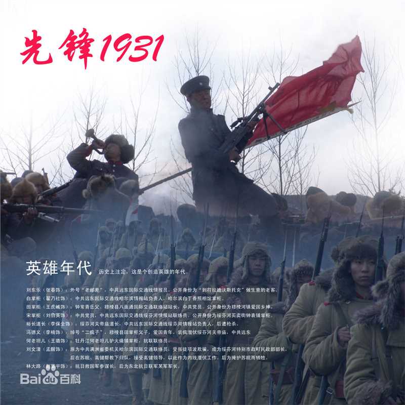 最新杨圣文性感图片