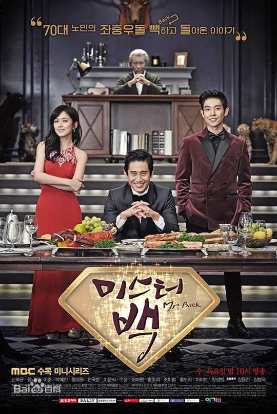 高清郑锡元( / Seok-won Jeong / チョン ソグォン)图片