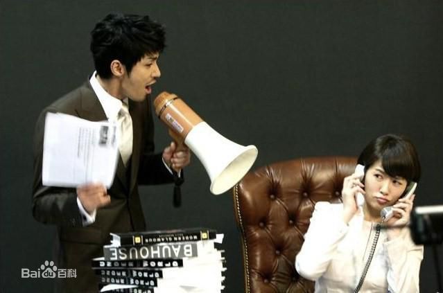 车胜元(チャスンウォン、Cha Seung Won)《The City Hall》剧照