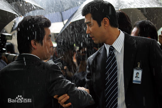 车胜元(チャスンウォン、Cha Seung Won)《The City Hall》剧照