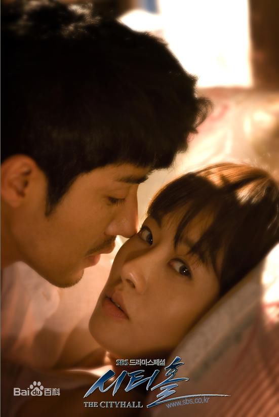 车胜元(チャスンウォン、Cha Seung Won)《The City Hall》剧照