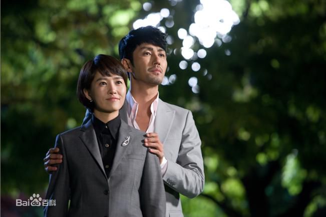 车胜元(チャスンウォン、Cha Seung Won)《The City Hall》剧照