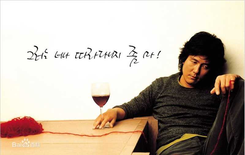 最新甘宇成()精彩图册