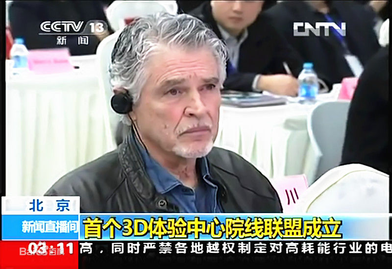 陶为(TAOWEI)·中国3D技术博览会前后照片