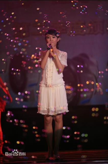 莫诗旎歌唱表演图册