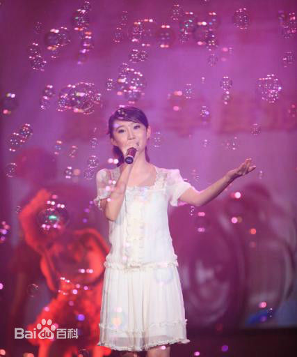 莫诗旎歌唱表演图册