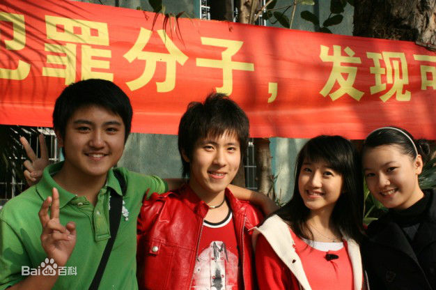 莫诗旎生活照图册