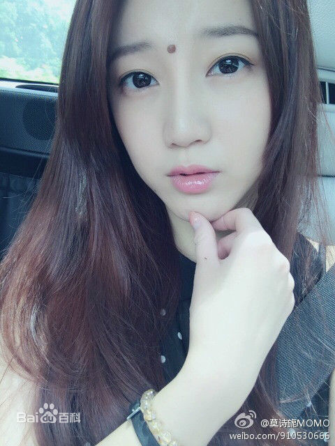 莫诗旎生活照图册