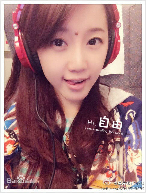 莫诗旎生活照图册