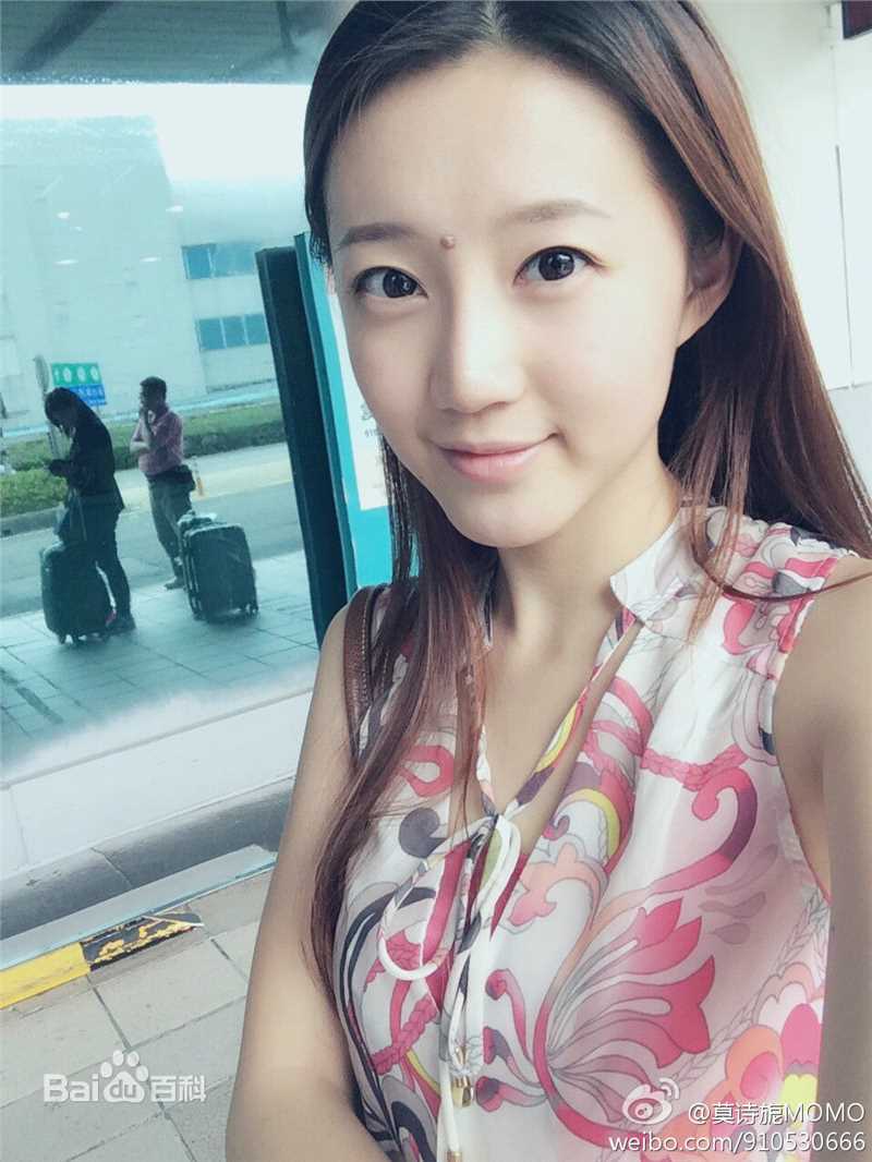 莫诗旎生活照图册