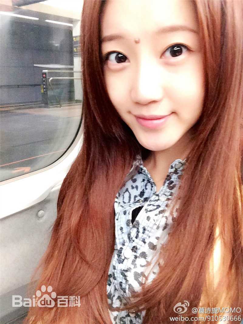 莫诗旎生活照图册