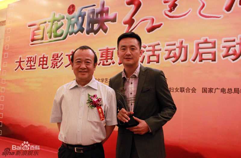 高清李坤霖精彩图册