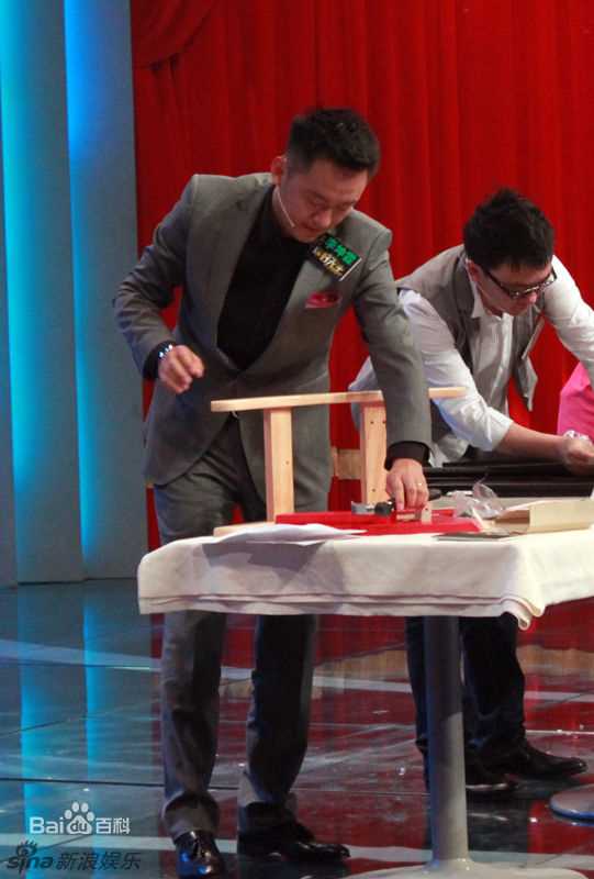 高清李坤霖精彩图册