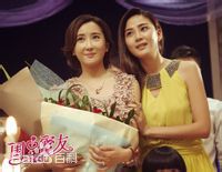 杜若溪(sunny)精选剧照