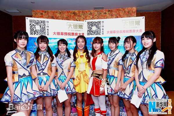 香奈儿·辛普森(Xinel·Simpson)巴啦啦小魔仙之魔法的考验高清剧照