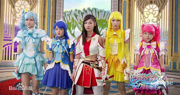 香奈儿·辛普森(Xinel·Simpson)巴啦啦小魔仙之魔法的考验高清剧照