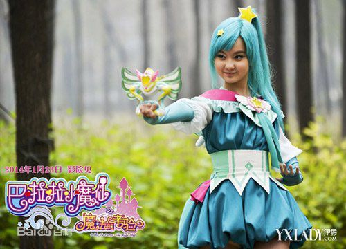 香奈儿·辛普森(Xinel·Simpson)巴啦啦小魔仙之魔法的考验高清剧照