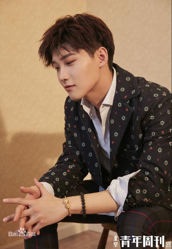 邢昭林北京青年周刊素颜照相册