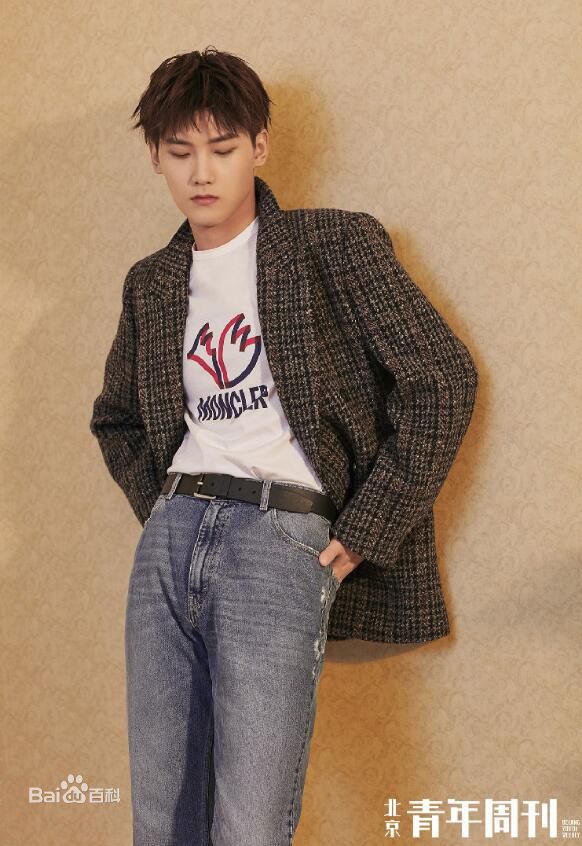 邢昭林北京青年周刊素颜照相册