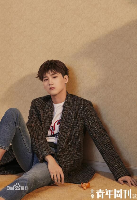 邢昭林北京青年周刊素颜照相册