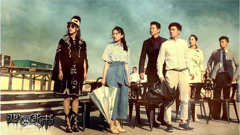 最全梁洁在《西夏死书》中的相册