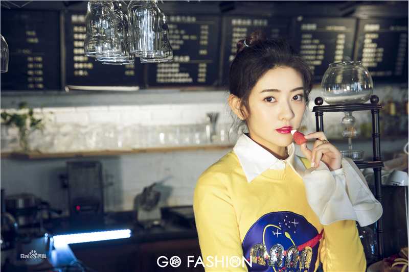 梁洁Go Fashion生活照相册