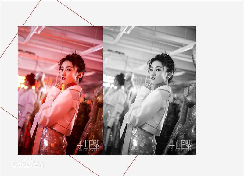 梁洁手边巴黎性感图片图集