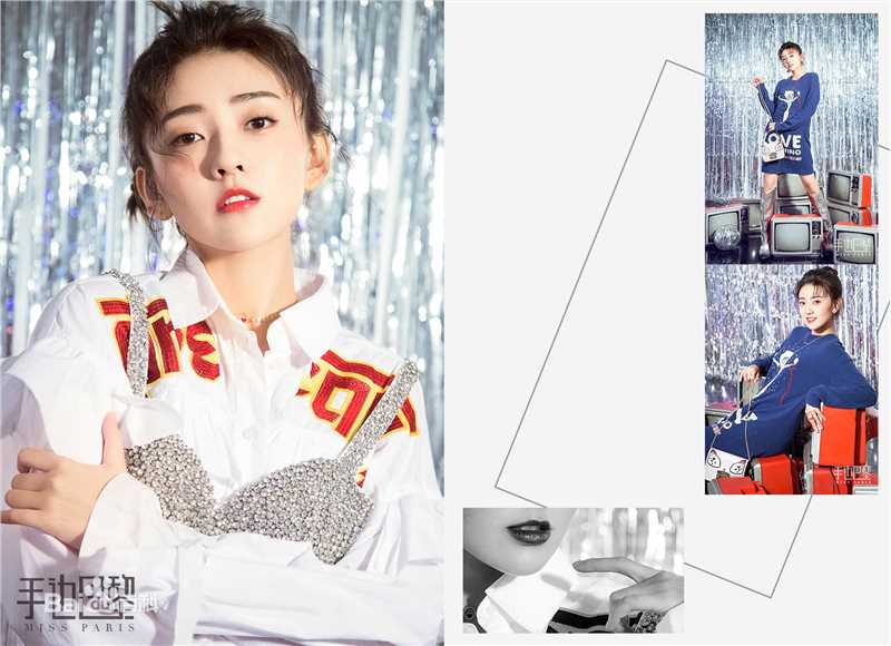 梁洁手边巴黎性感图片图集