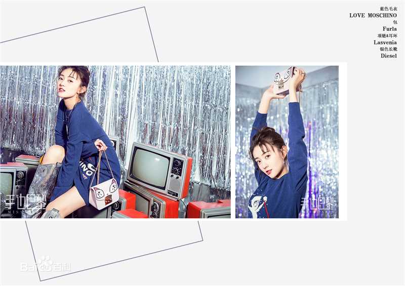 梁洁手边巴黎性感图片图集