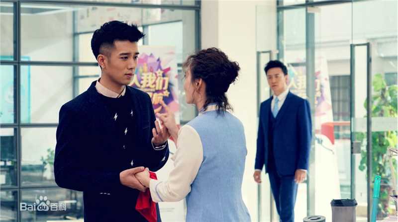 孙绍龙 精选剧照