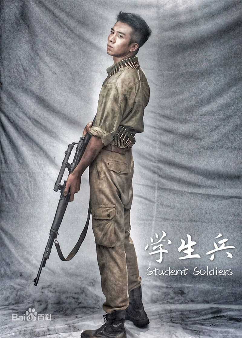 孙绍龙 精选剧照