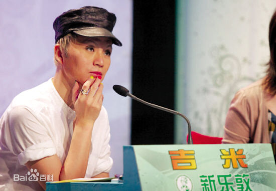 吉米(Jimmy)出席活动照片图册