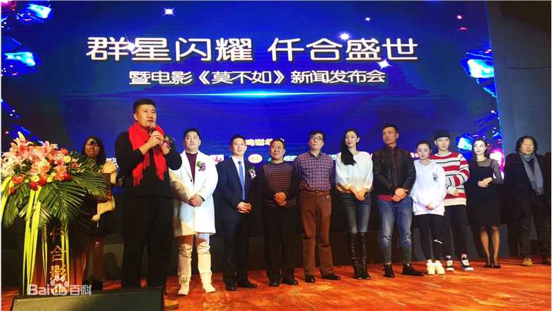 十木吉(lifes lee)工作照性感图片图集