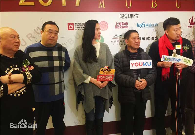 十木吉(lifes lee)工作照性感图片图集