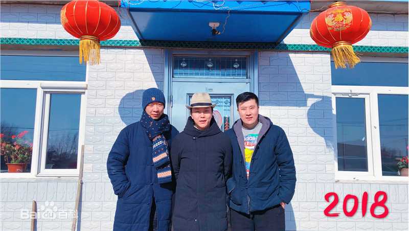 十木吉(lifes lee)工作照性感图片图集