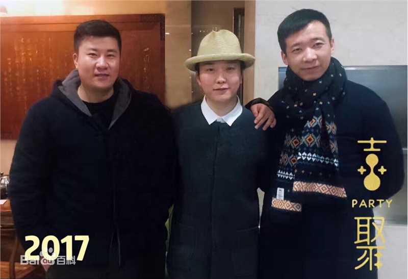 十木吉(lifes lee)工作照性感图片图集